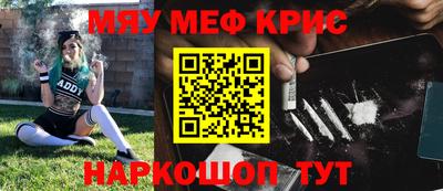 герыч Кунгур