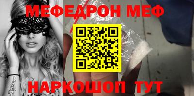 герыч Кунгур