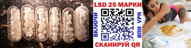что такое наркотик  Егорьевск  ЛСД экстази ecstasy 