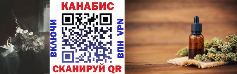 Бошки Шишки ГИДРОПОН Егорьевск